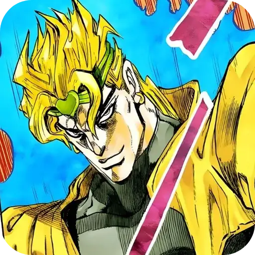 Стикеры для телеграмм и Whatsapp Dio Brando ➩ @Earth928B