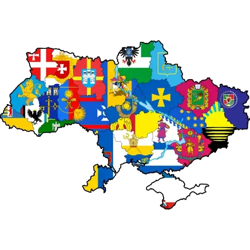 Стикеры для телеграмм и Whatsapp Flag Map Ukrainian Region