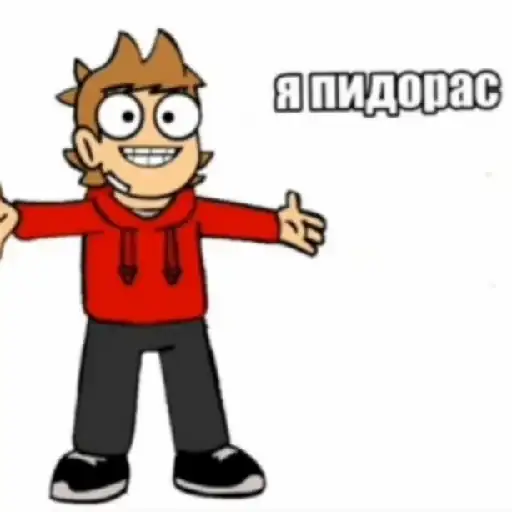 Стикеры для телеграмм и Whatsapp - eddsworld тоооп