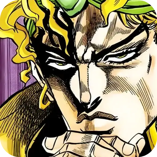 Стикеры для телеграмм и Whatsapp Dio Brando ➩ @Earth928B