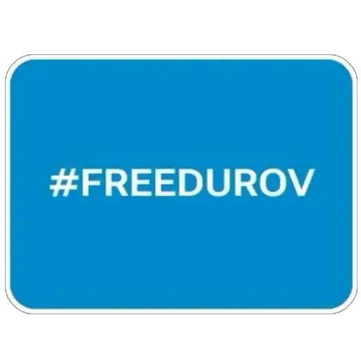 Стикеры #FREEDUROV 