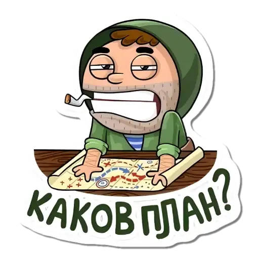 Стикеры для телеграмм и Whatsapp Ко Дню ВДВ от @Krolichya_lapka_alesya